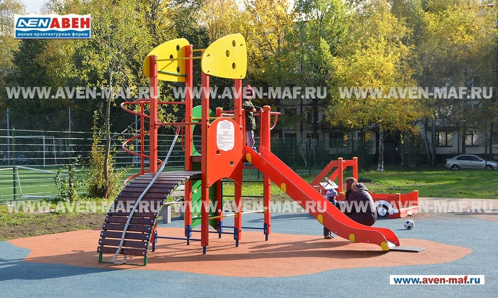 Игровой комплекс