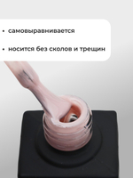 Capellis Цветной гель лак для ногтей 10 мл