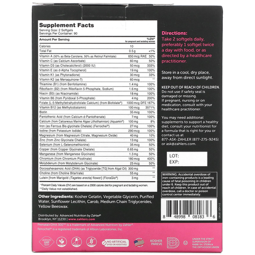 Zahler, комплекс пренатальных витаминов + ДГК 300, оптимальная формула, 180 капсул