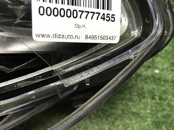 Фара левая BMW X3 G01 (17-21) Adaptive LED