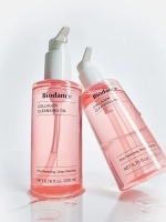 Biodance Гидрофильное масло с коллагеном для чувствительной кожи Collagen Cleansing Oil 200 мл
