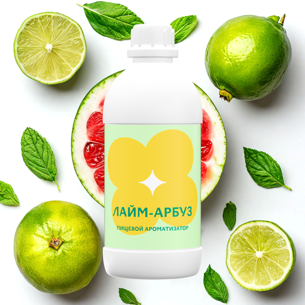 Ароматизатор пищевой Лайм-арбуз 78513