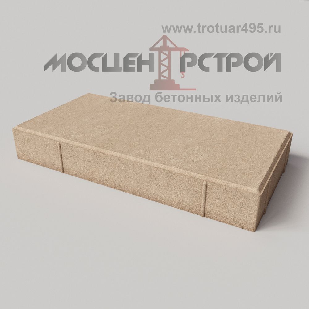 Тротуарная плитка 600х300х80
