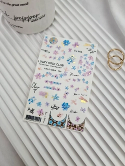 Lucky Rose Слайдеры наклейки для ногтей Foil 192