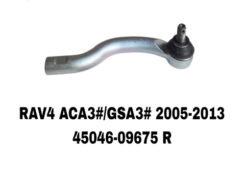 Наконечники Рулевые RAV4 ACA3#/GSA3# 2005-2013 CША