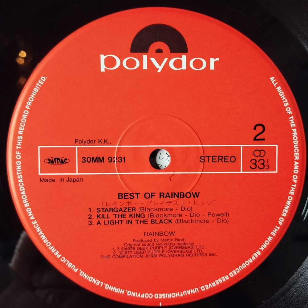 Винтажная виниловая пластинка LP The Best Of Rainbow (Japan 1982) (Obi) I Surrender