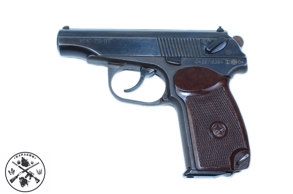 ИЖ-79-9Т к.9 мм РА № 0433716394