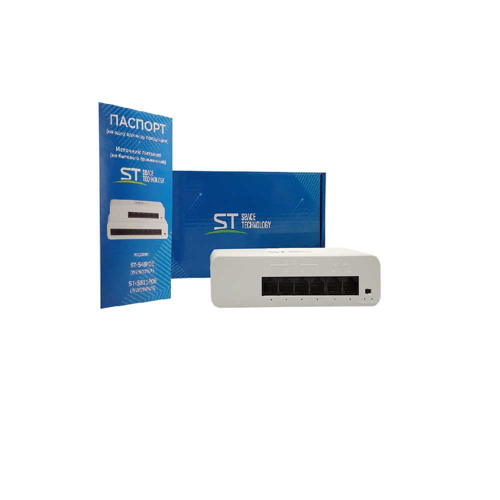 Коммутатор 4-х портовый ST-S48POE