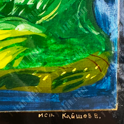 Лаковая миниатюра "Морозко". Исп.: Кайшев В. п. Мстёра. 1970-е