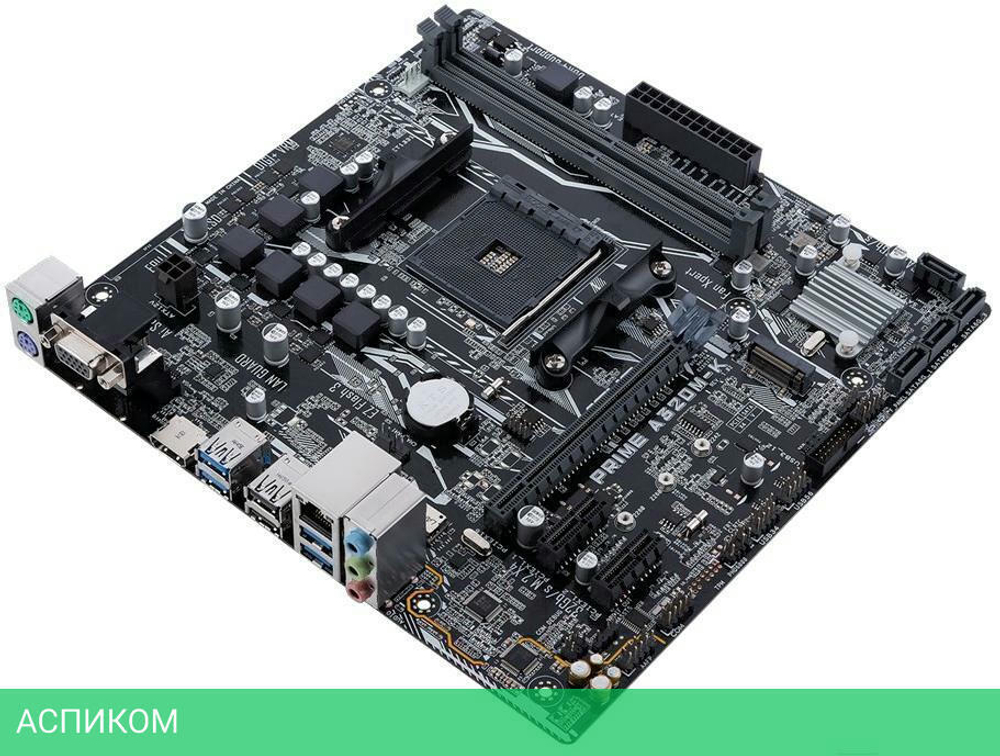 Материнская плата ASUS Prime A320M-K DDR4