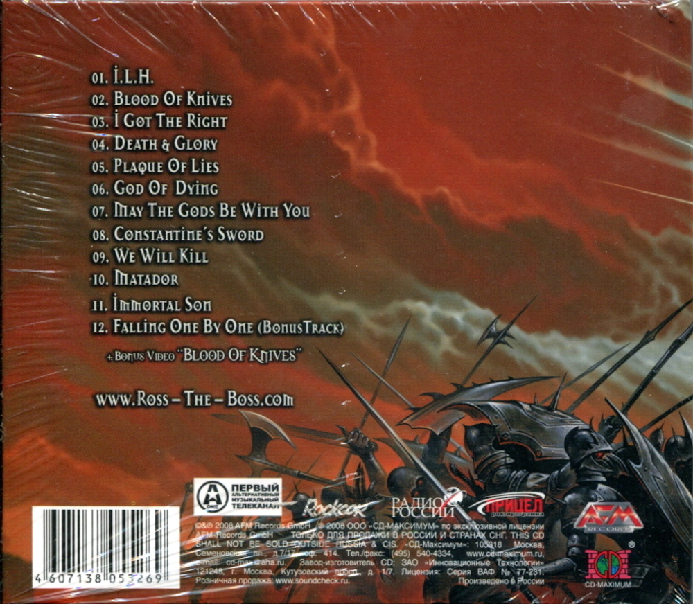 Ross The Boss / New Metal Leader (Limited Edition)(RU)(CD)