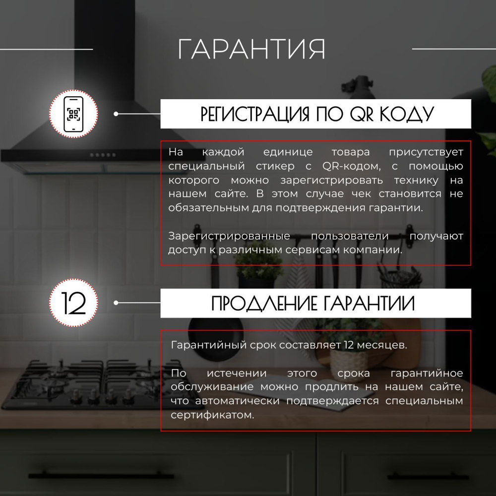 электрическая духовка O 516 M