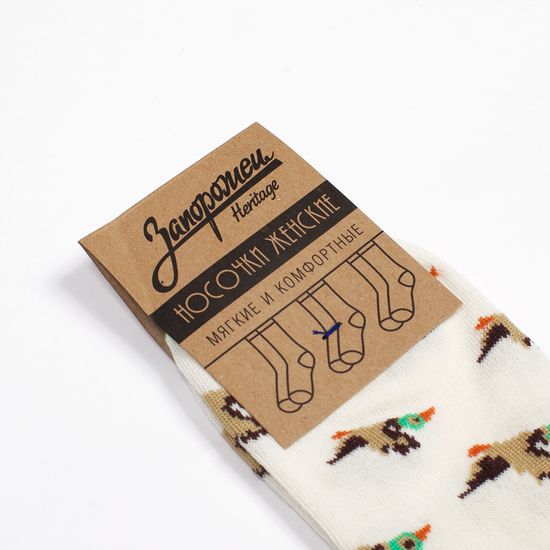 Носки ЗАПОРОЖЕЦ Дичь 86 Бит короткие женские Кремовый/Салатовый