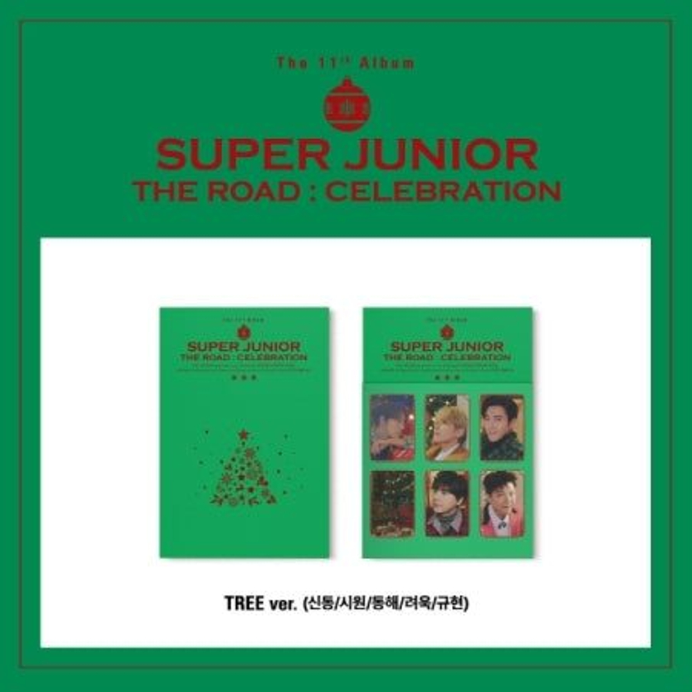 Альбом SUPER JUNIOR - Vol.2 The 'Road : Celebration' 11th Album TREE Version