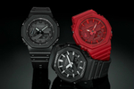 Наручные часы Casio G-SHOCK GA-2100-4AER