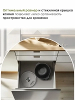 Казан для плова "Мечта" Гранит с крышкой от 4 л до 10 л