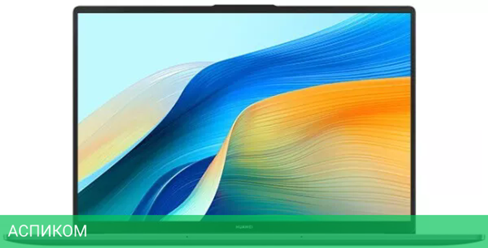 Ноутбук Huawei MateBook D 16 2024 MCLG-X 53013WUW