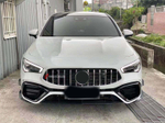 Обвес для Mercedes-Benz CLA-Class C118 2019+ CLA 45 Мерседес Бенц