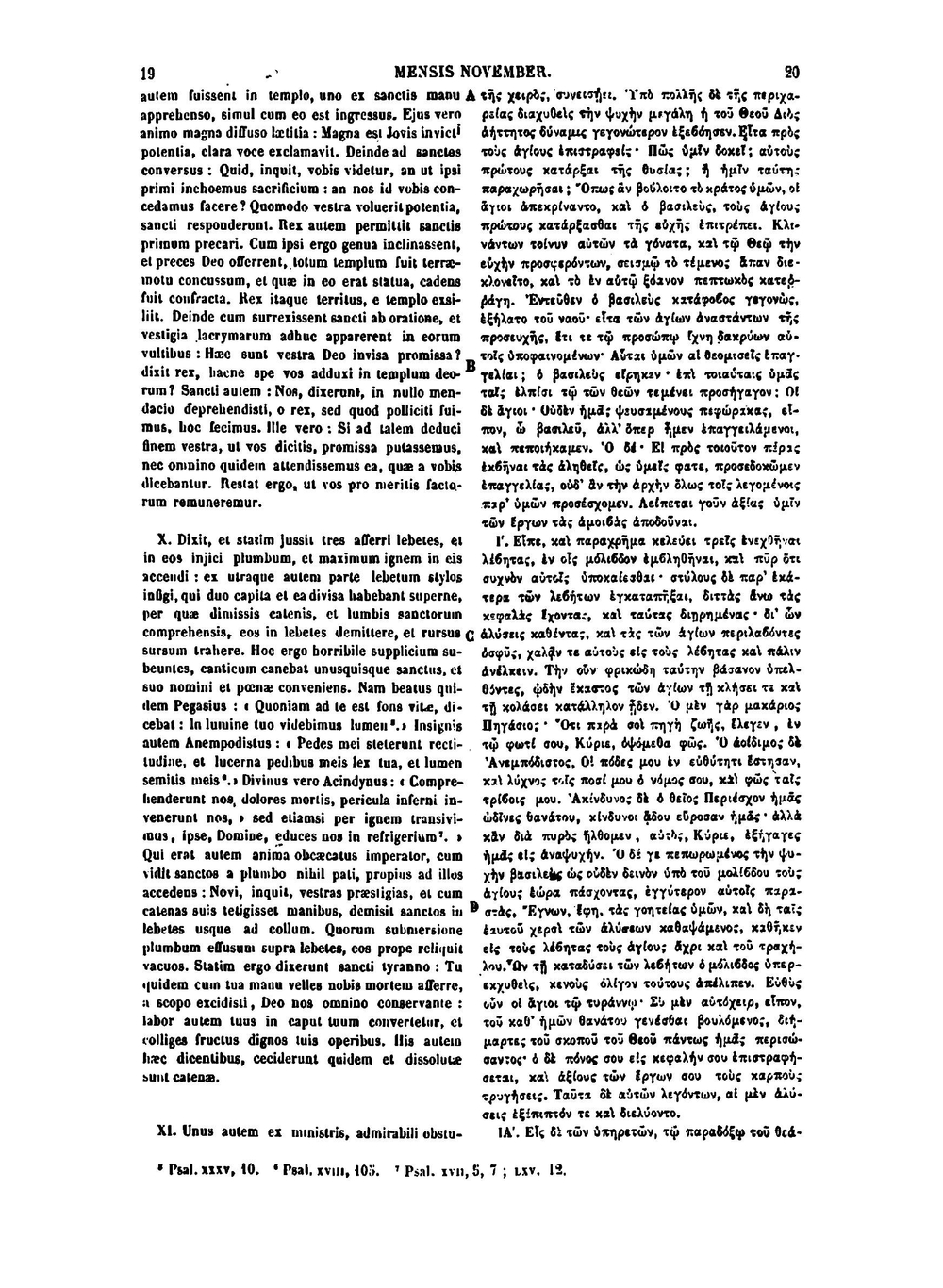 Patrologia graeca. Tomus 116 | J.P. Migne