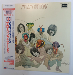 Винтажная виниловая пластинка The Rolling Stones Metamorphosis (Japan 1988)