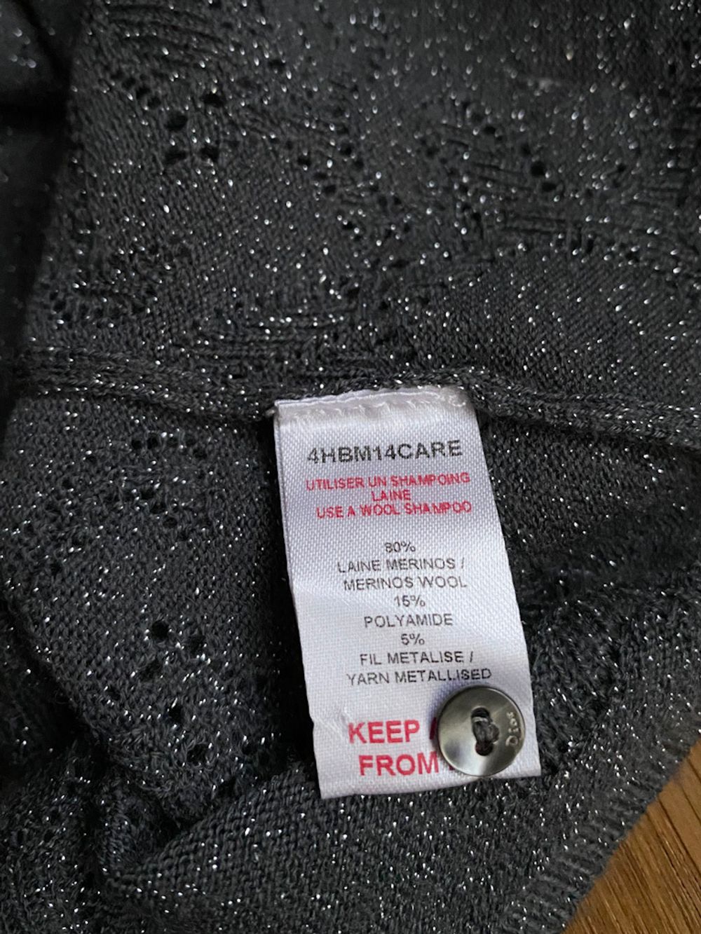 Кардиган Christian Dior, 110