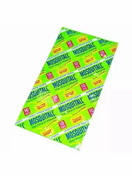 Пластины от комаров Mosquitall 10 часов