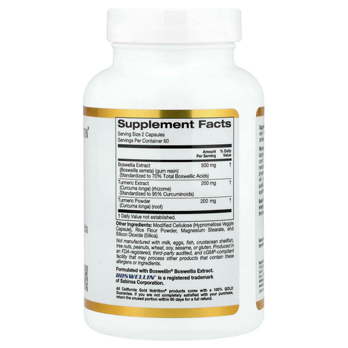 California Gold Nutrition, экстракт босвеллии, комплекс куркумина из куркумы с экстрактом куркумы и порошком куркумы, 120 растительных капсул