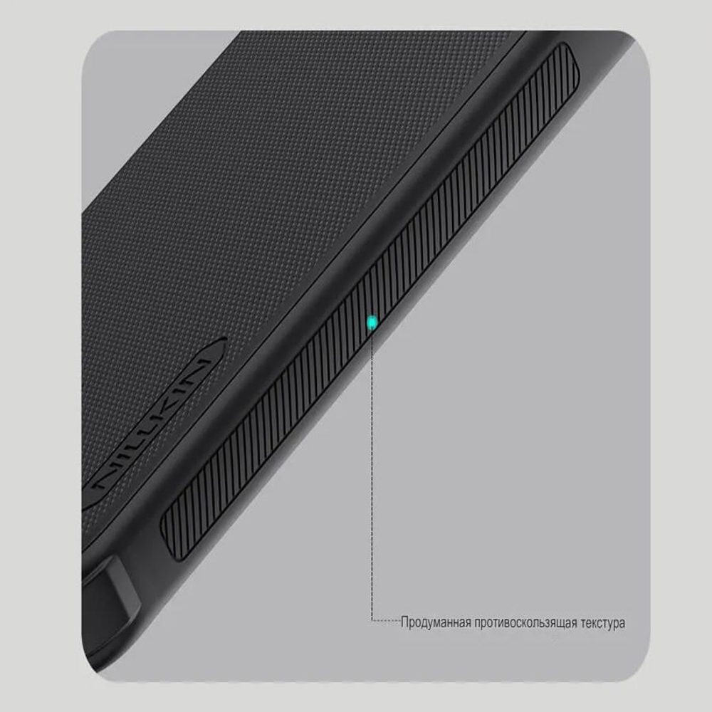 Чехол Nillkin Super Frosted Shield Pro Magnetic для Samsung Galaxy S25 FE