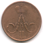 Денежка 1855 год. ЕМ. G