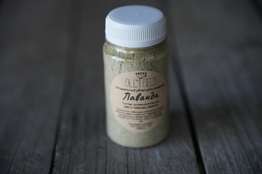 Убтан для умывания