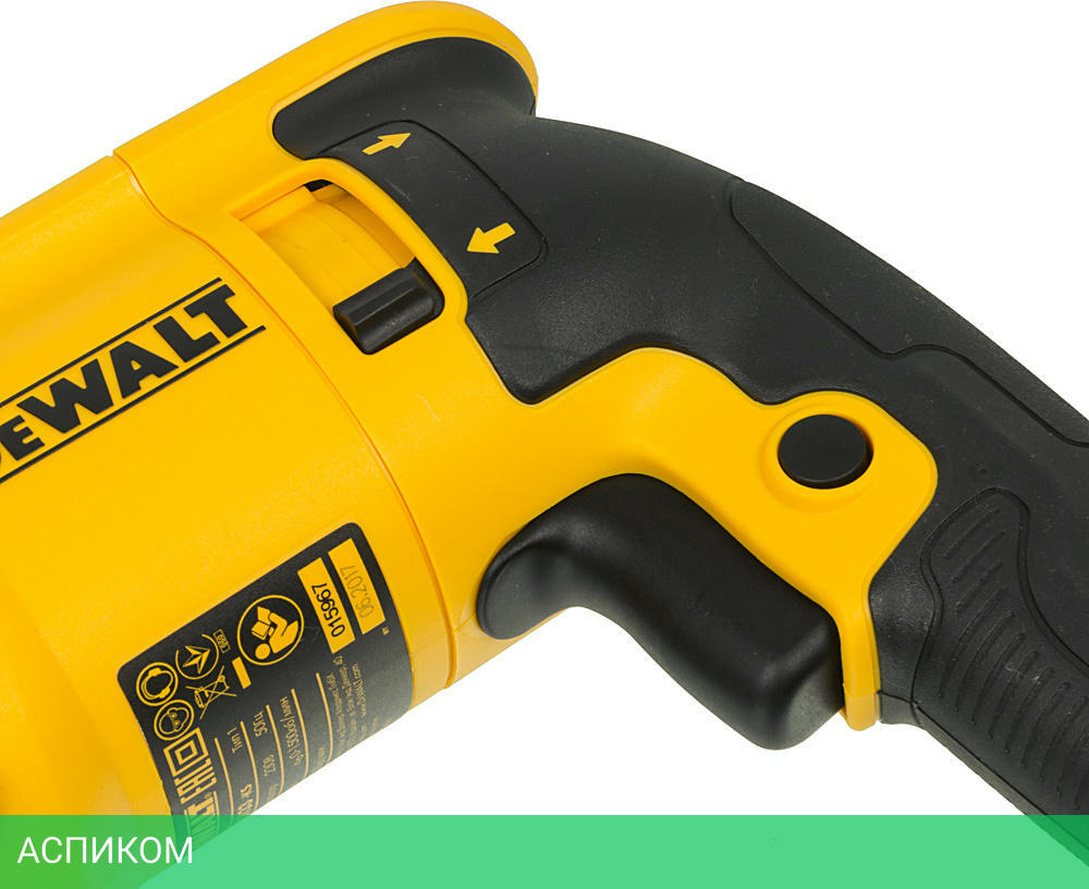 Перфоратор DeWalt D25133K-QS кейс