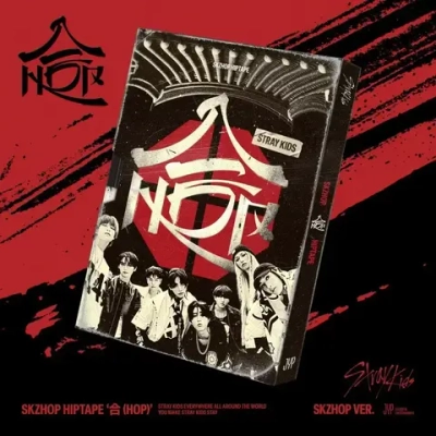 Альбом STRAY KIDS - SKZHOP HIPTAPE HOP [SKZHOP ver.]