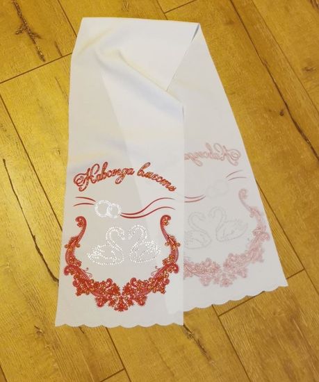 Комплект венчальный 4 предметный со стразами, рельефный цвет:белый с красным