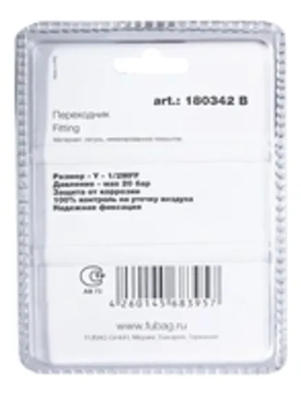 Подставка для пил TC-BL AC977, AC979