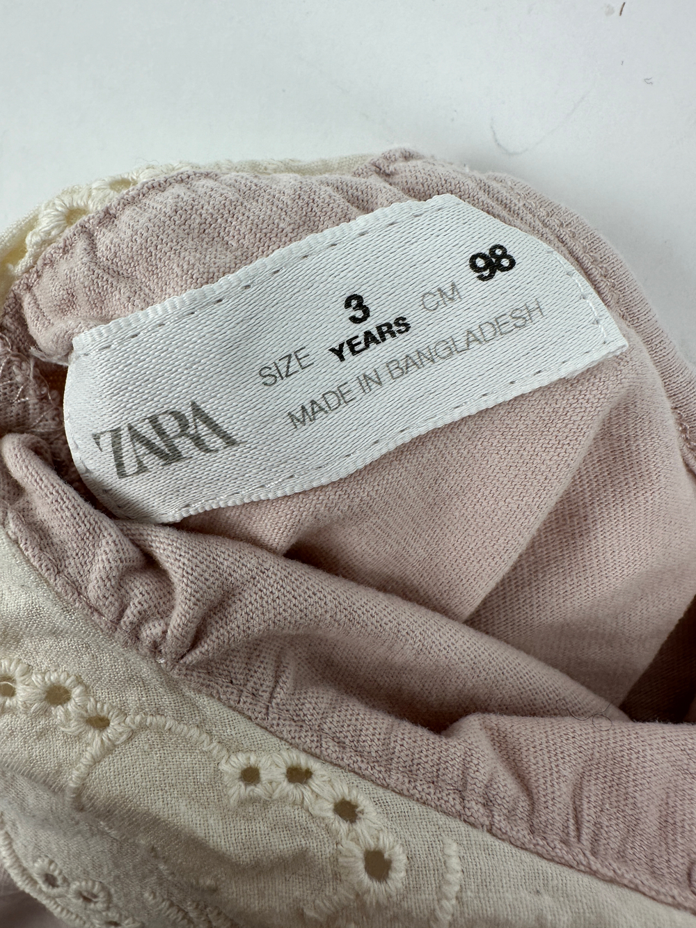 Кофта Zara