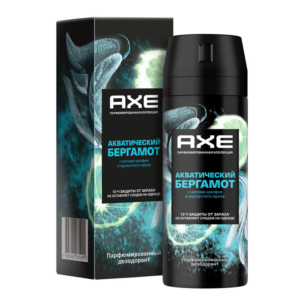 Axe Дезодорант-антиперспирант спрей Акватический бергамот, парфюмированный, 72ч защиты от пота и запаха, 150 мл