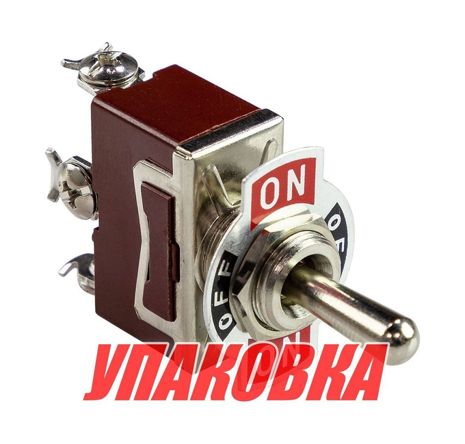 Тумблер трехпозиционный ON-OFF-(ON) 12 В/15А 3P (упаковка из 20 шт.)