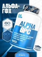 Альфа-ГФХ Alpha-GPC 600 мг 60 капсул