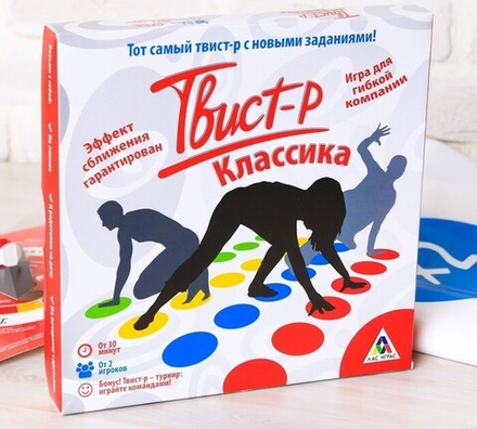Настольная игра "Твистер "Твист-р Классика"