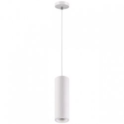 Подвесной светильник Novotech Yeso 370463