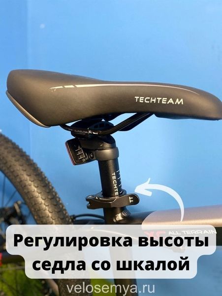Велосипед подростковый MTB 24 дюйма TT SPRINT