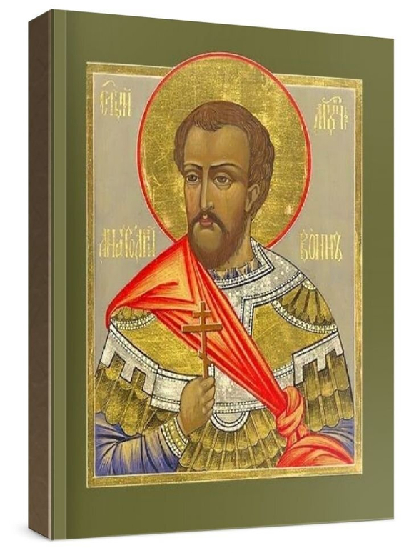 Анатолий Никомидийский (рукописная икона)