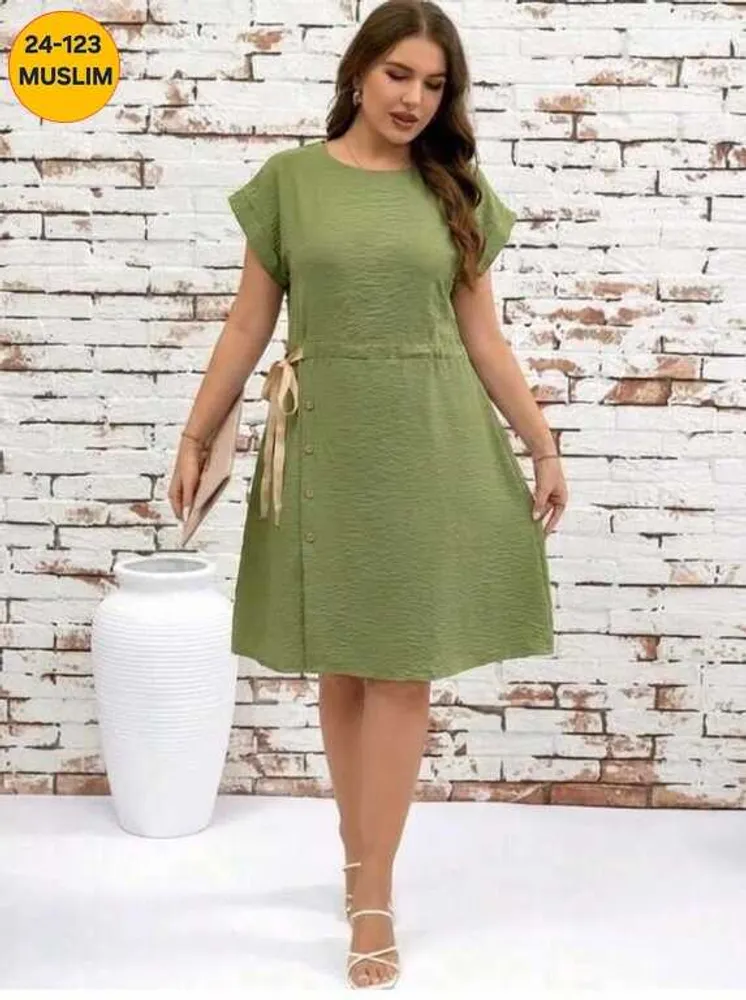 Платье 4145147 (586617928) Fabrika