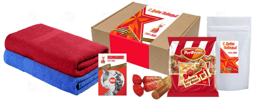 "Комплимент к победе"