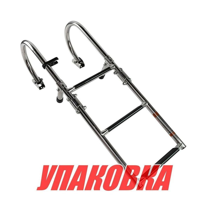 Трап складной, 3 ступени, Marine Rocket (упаковка из 2 шт.)