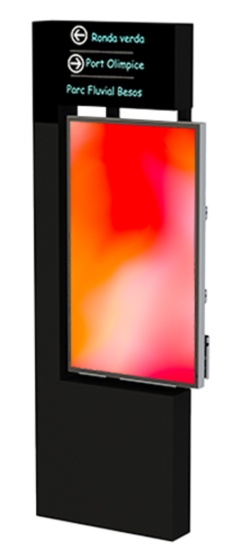 Киоск информационный уличный Lumien LOSK6502UHD