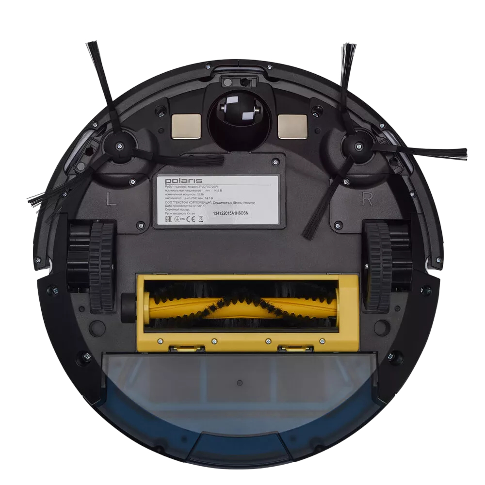 Робот-пылесос POLARIS PVCR 0726W золотой