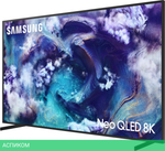 Телевизор QLED Samsung 65" QE75QN900FUXRU