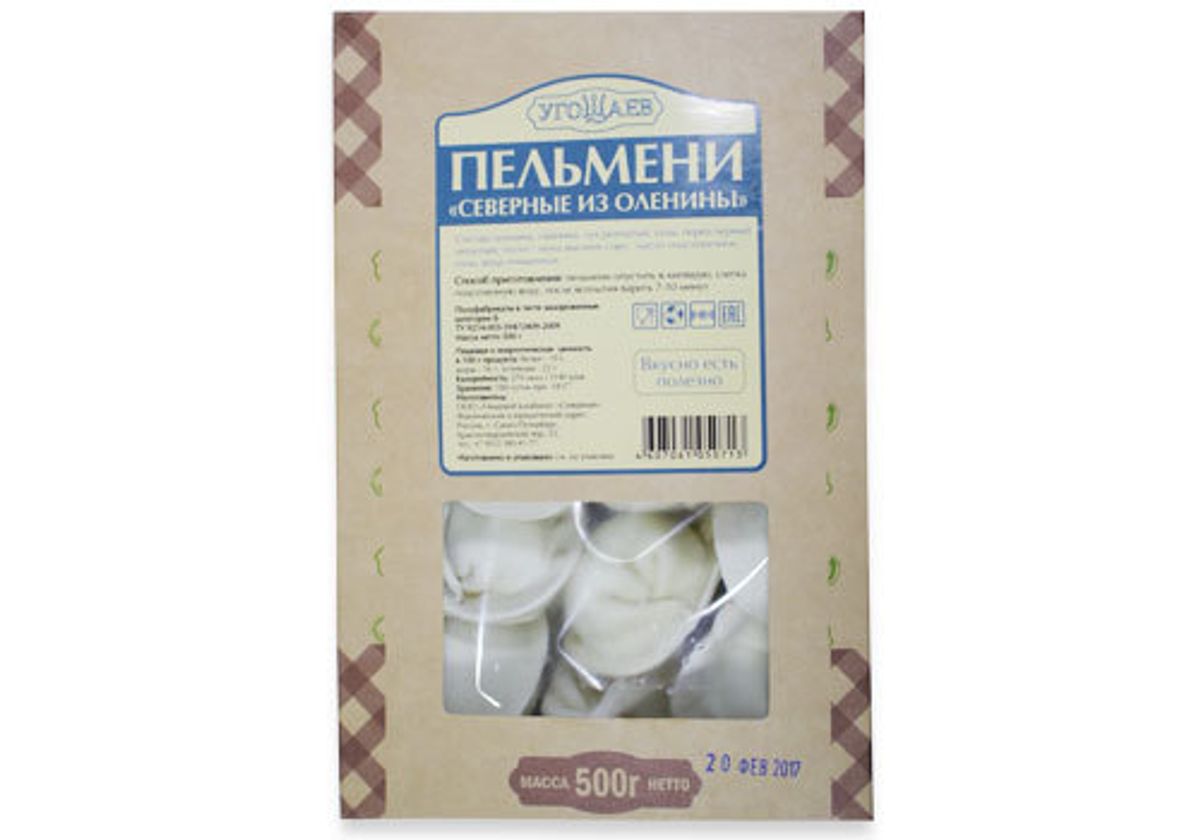 Пельмени из мяса северного оленя, 500г