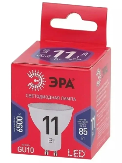 Лампочка светодиодная ЭРА LED MR16 GU10 11 Вт софит 6500К холодный белый свет набор 10 штук